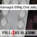 Kamagra 50Mg Oral Jelly 16